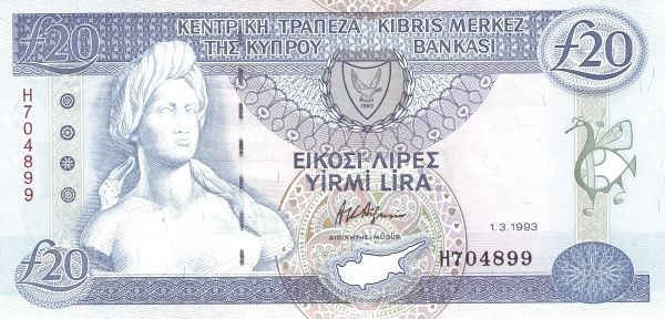 КИПР 20 ЛИР
