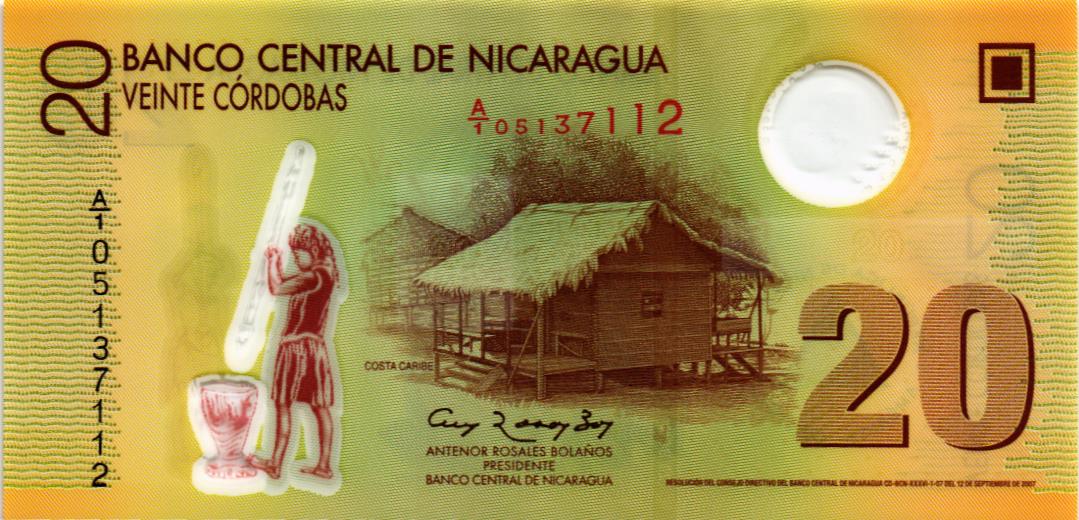 НИКАРАГУА 20 КОРДОБА