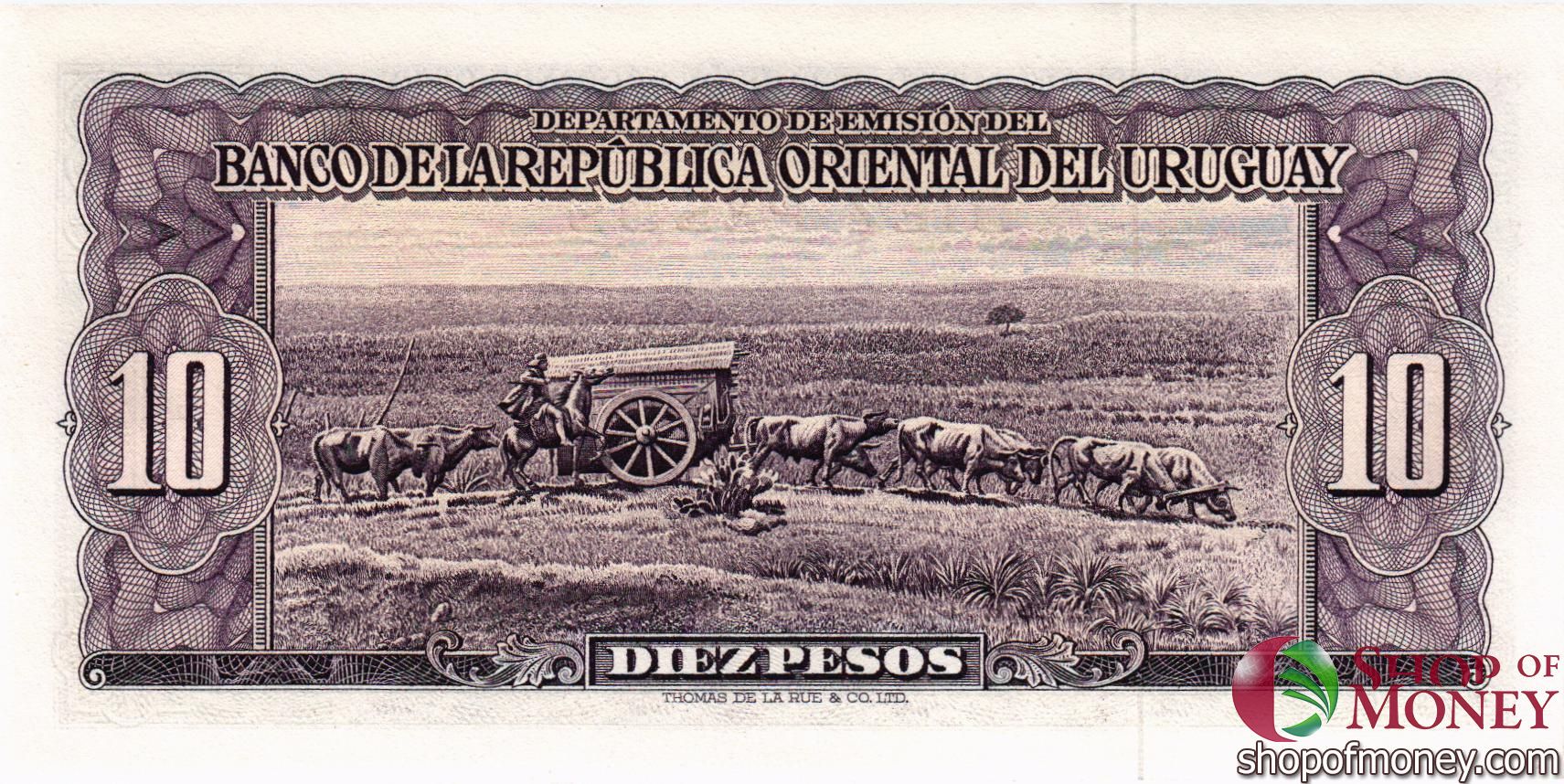 УРУГВАЙ 10 ПЕСО мини 2