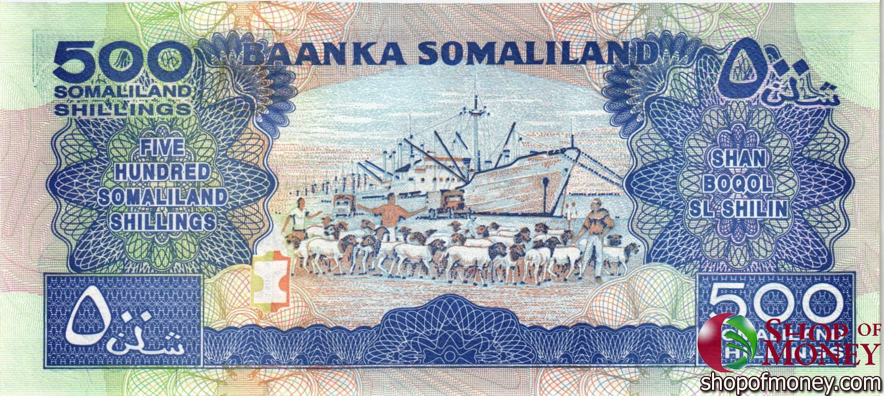 СОМАЛИЛЕНД 500 ШИЛЛИНГОВ мини 2