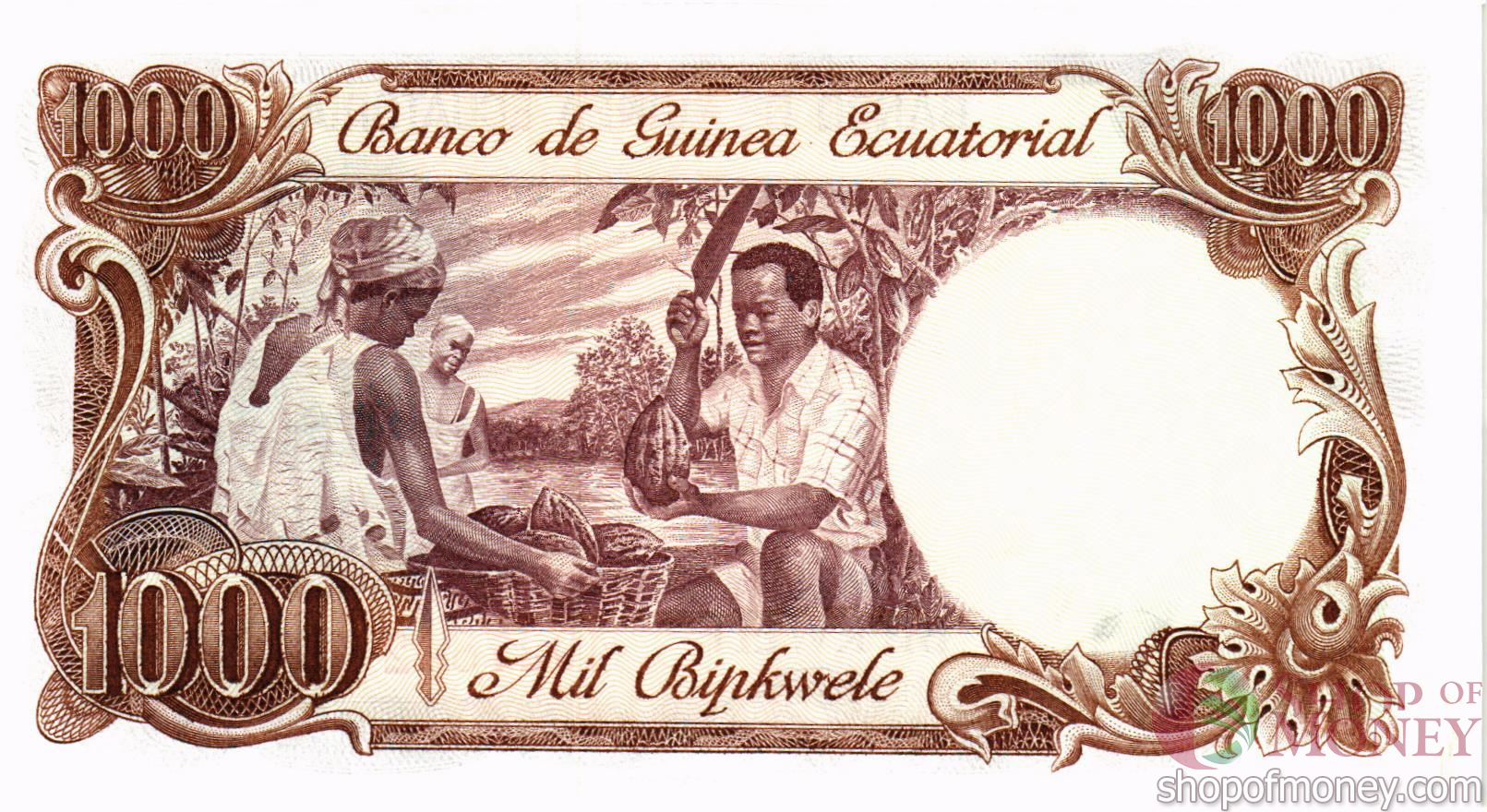 ЭКВАТОРИАЛЬНАЯ ГВИНЕЯ 1000 БИПКВЕЛЕ мини 2