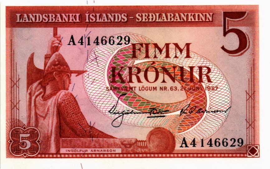 ИСЛАНДИЯ 5 КРОН мини 1