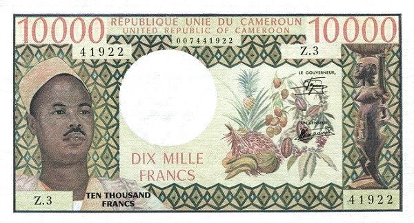 КАМЕРУН 10000 ФРАНКОВ мини 1