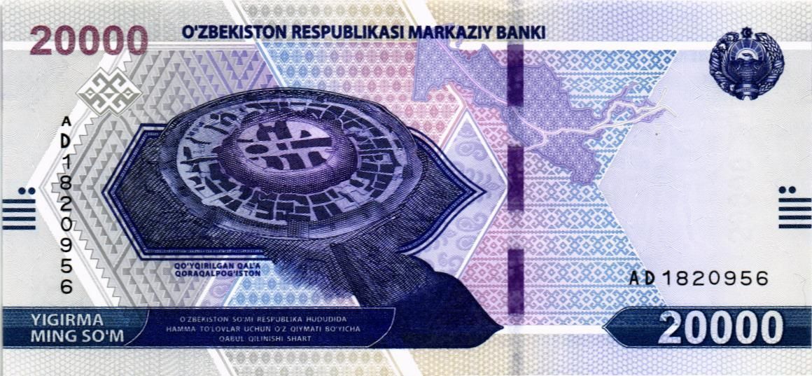 УЗБЕКИСТАН 20000 СУМ
