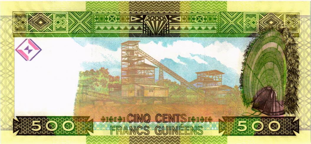 ГВИНЕЯ 500 ФРАНКОВ мини 2