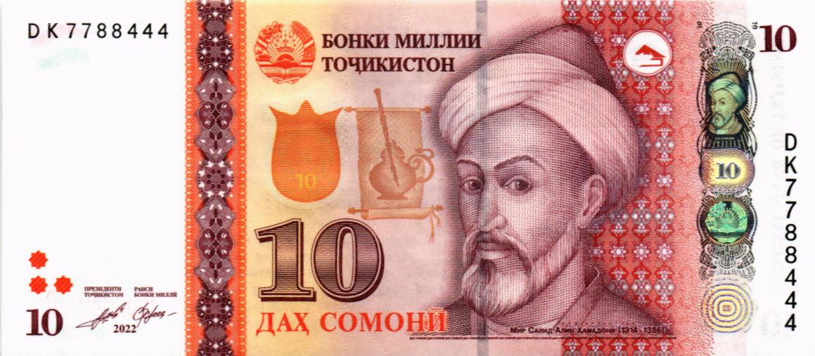 ТАДЖИКИСТАН 10 СОМОНИ #DK7788444