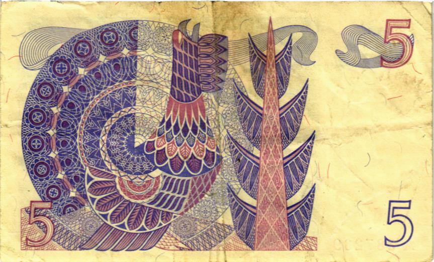 ШВЕЦИЯ 5 КРОН мини 2