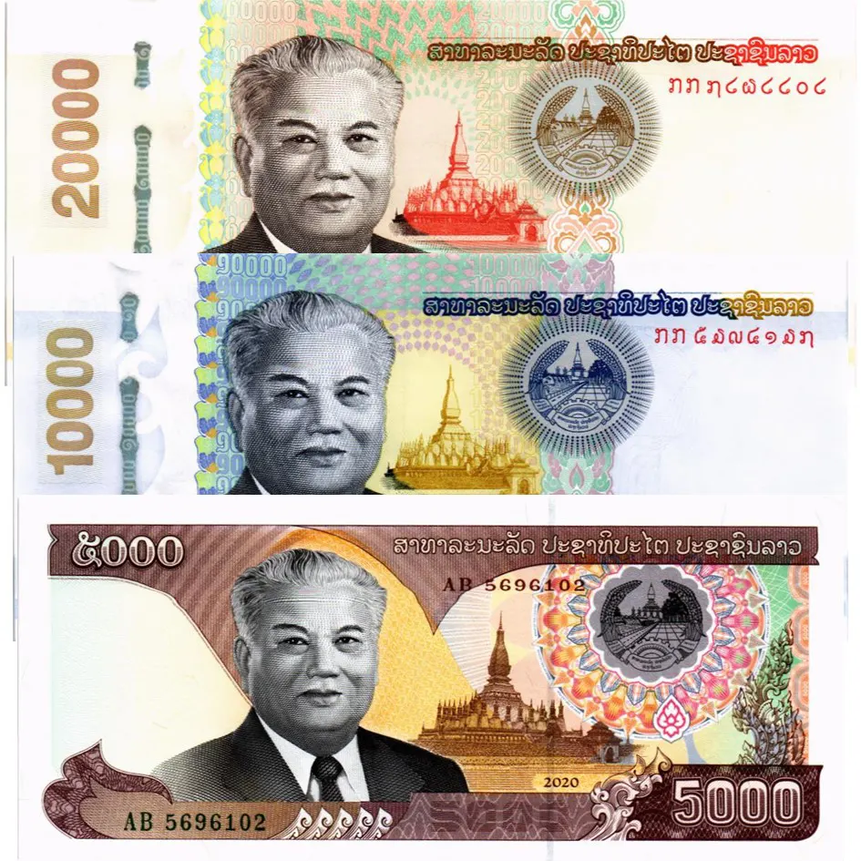 ЛАОС НАБОР 5000 10000 20000 КИП мини 1