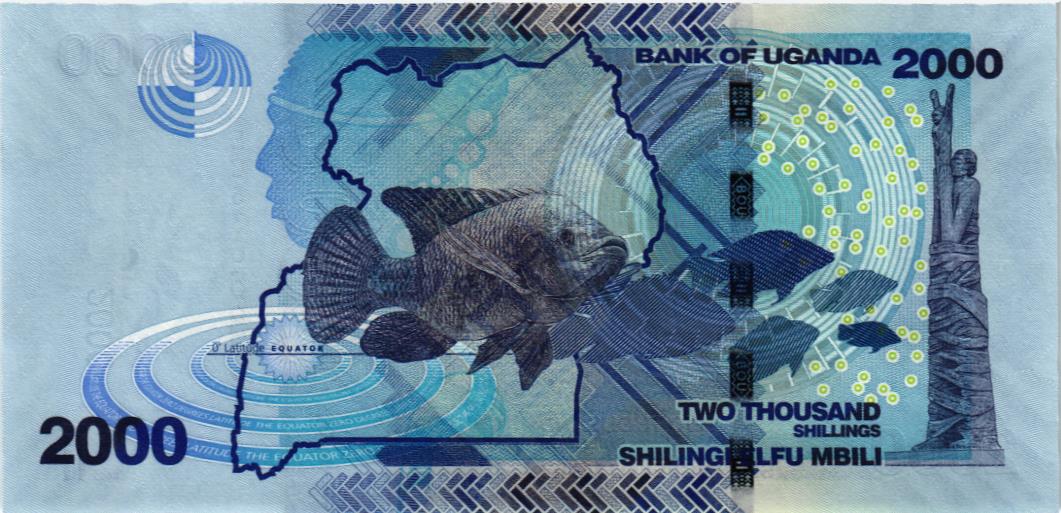 УГАНДА 2000 ШИЛЛИНГОВ мини 2