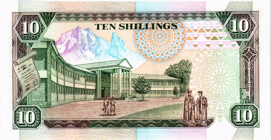 КЕНИЯ 10 ШИЛЛИНГОВ мини 2
