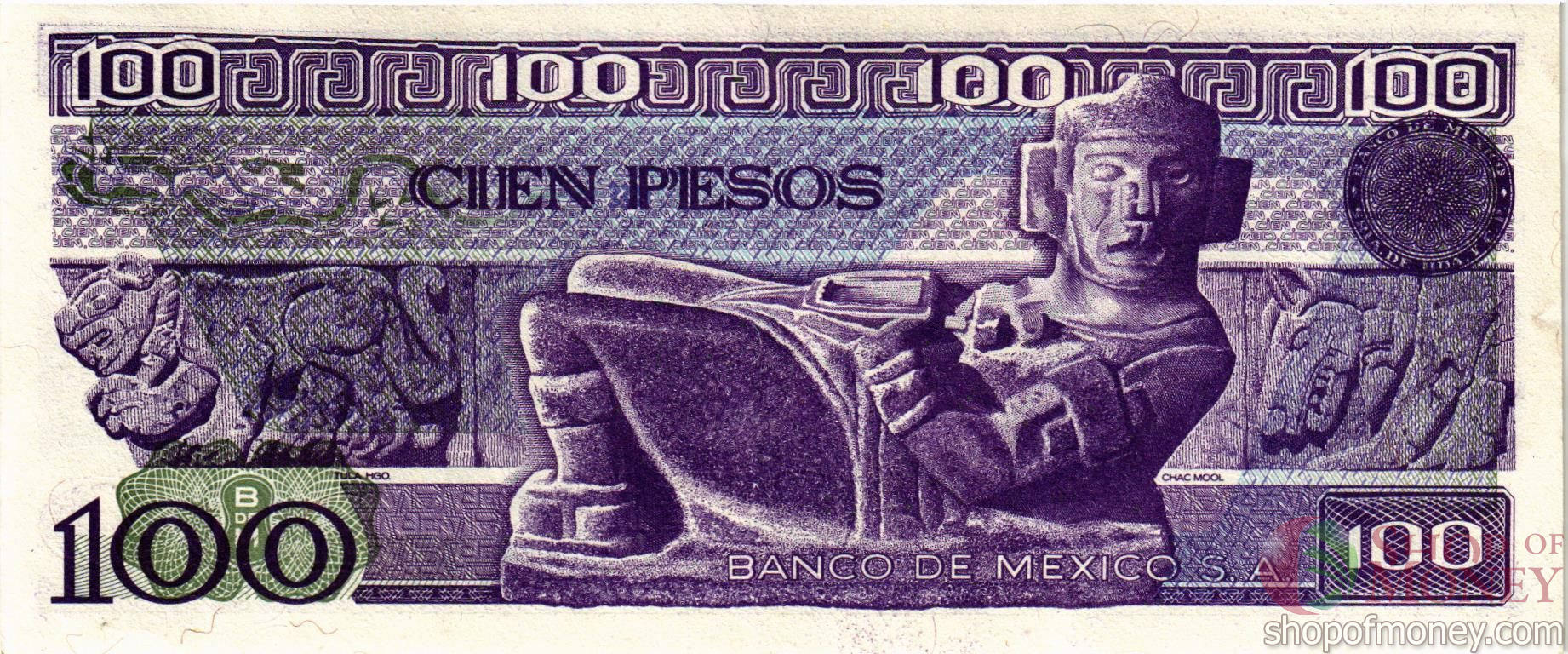 МЕКСИКА 100 ПЕСО (-UB- СЕРИЯ) мини 2