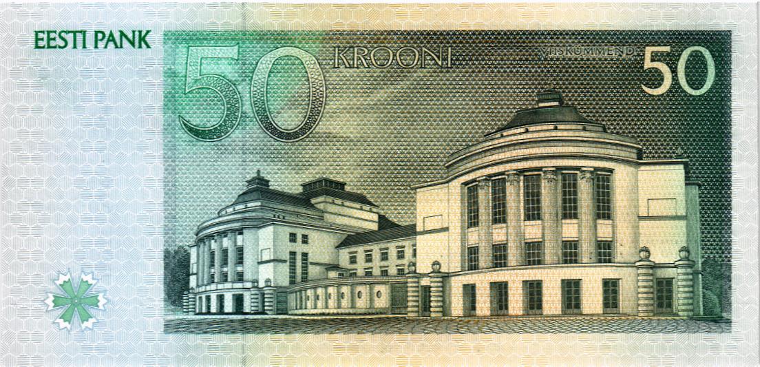 ЭСТОНИЯ 50 КРОН мини 2