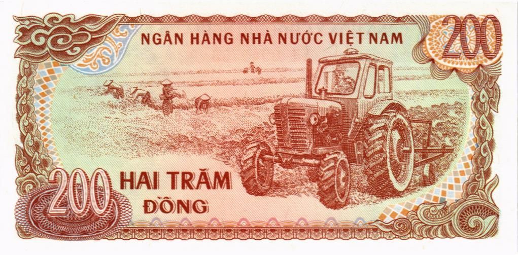 ВЬЕТНАМ 200 ДОНГ мини 2