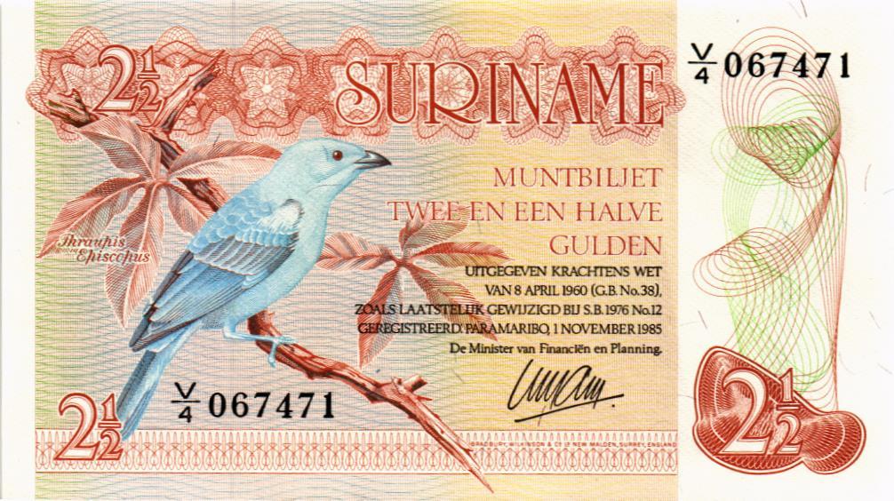 СУРИНАМ 2,5 ГУЛЬДЕНА