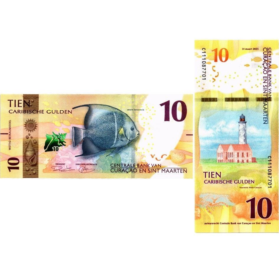 КЮРАСАО И СИНТ-МАРТЕН НАБОР 10-20-50-100-200 ГУЛЬДЕНОВ мини 3