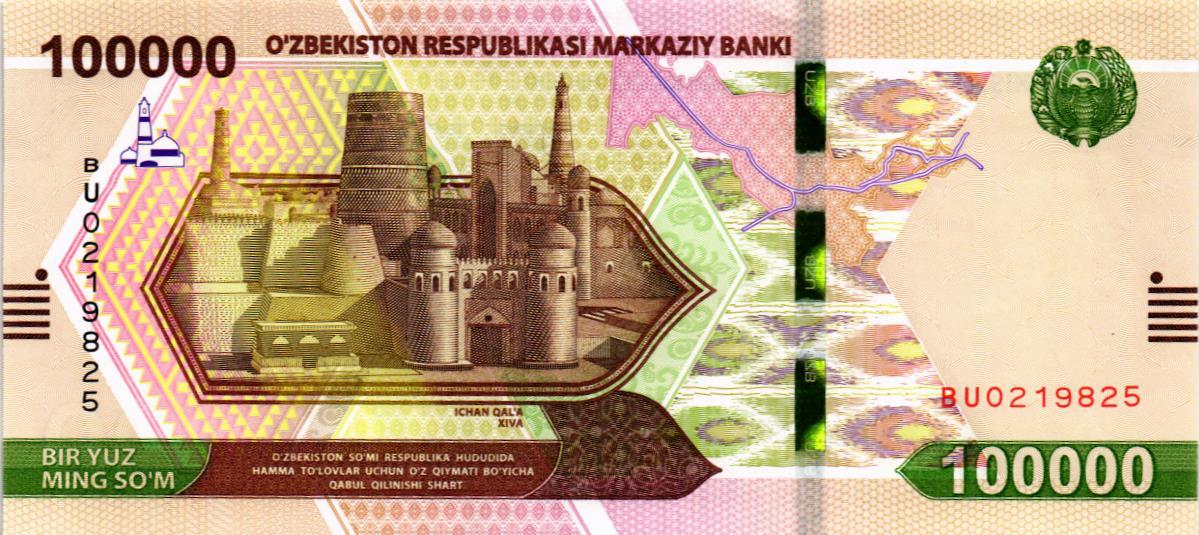 УЗБЕКИСТАН 100000 СУМ мини 1
