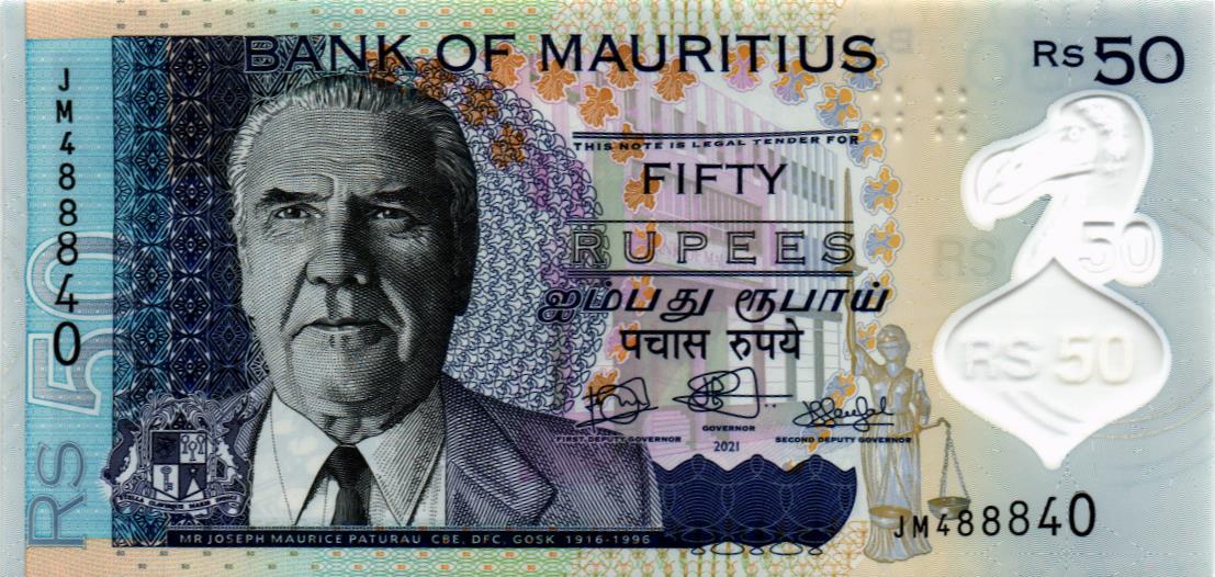 МАВРИКИЙ 50 РУПИЙ