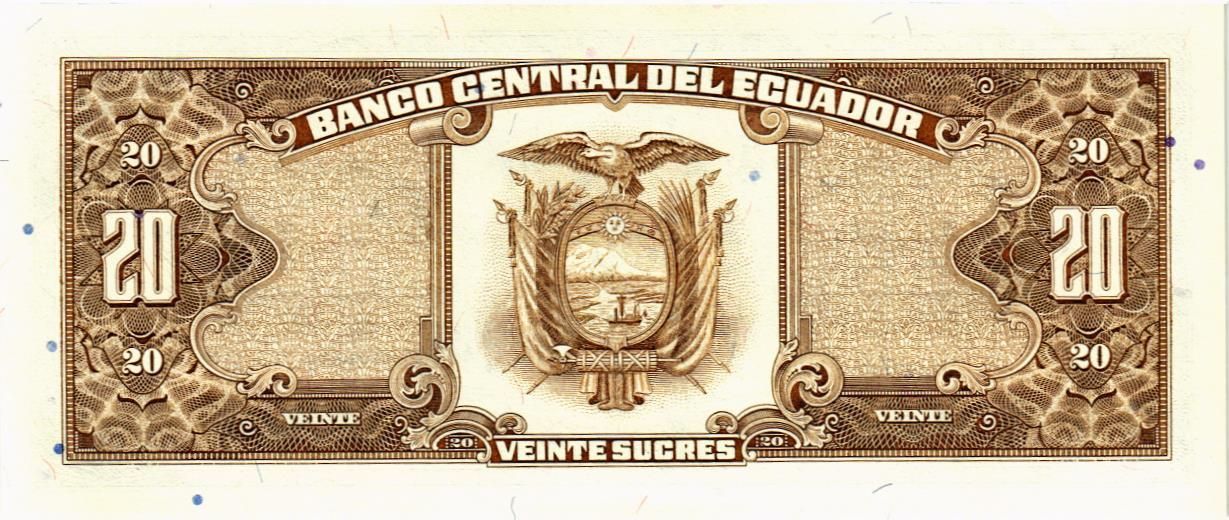 ЭКВАДОР 20 CУКРЕ мини 2