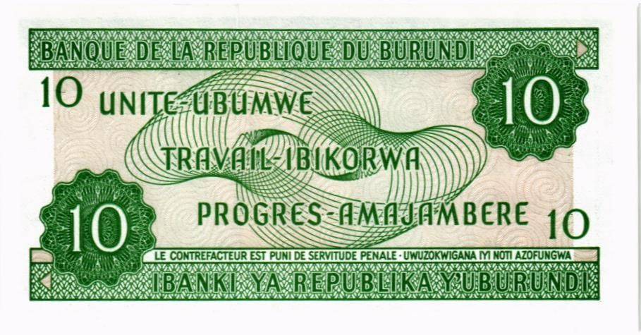 БУРУНДИ 10 ФРАНКОВ мини 2