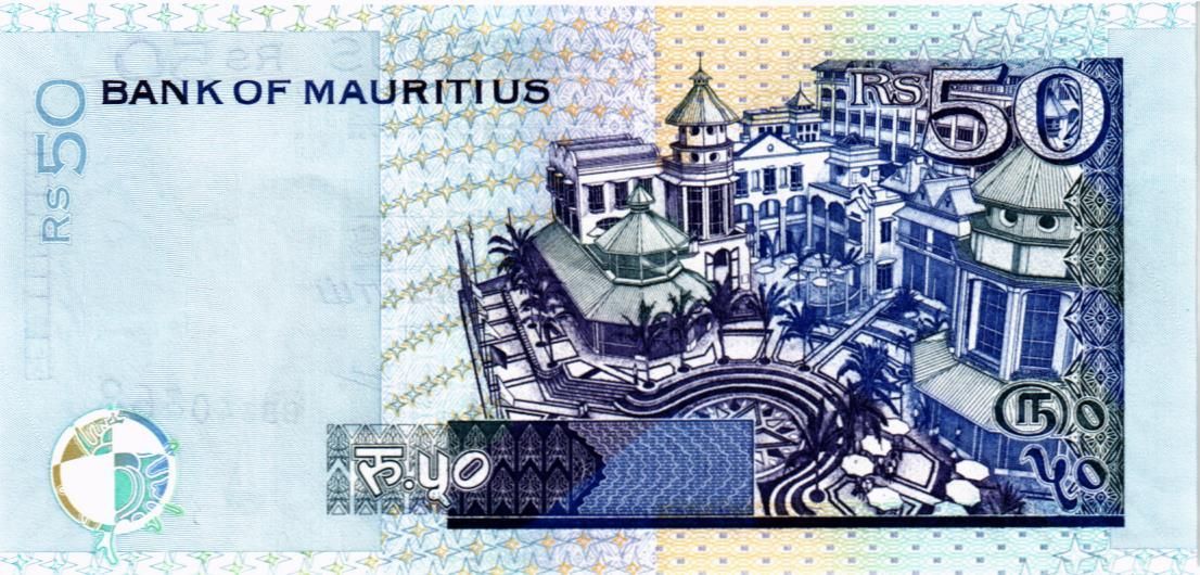 МАВРИКИЙ 50 РУПИЙ мини 2