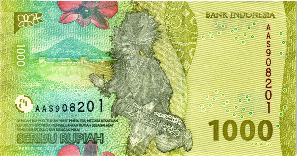ИНДОНЕЗИЯ 1000 РУПИЙ мини 2