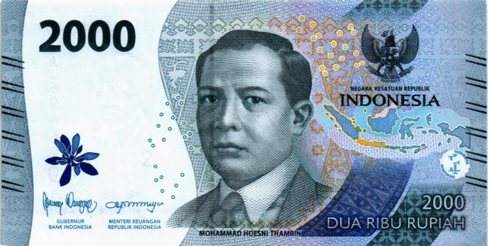 ИНДОНЕЗИЯ 2000 РУПИЙ мини 1