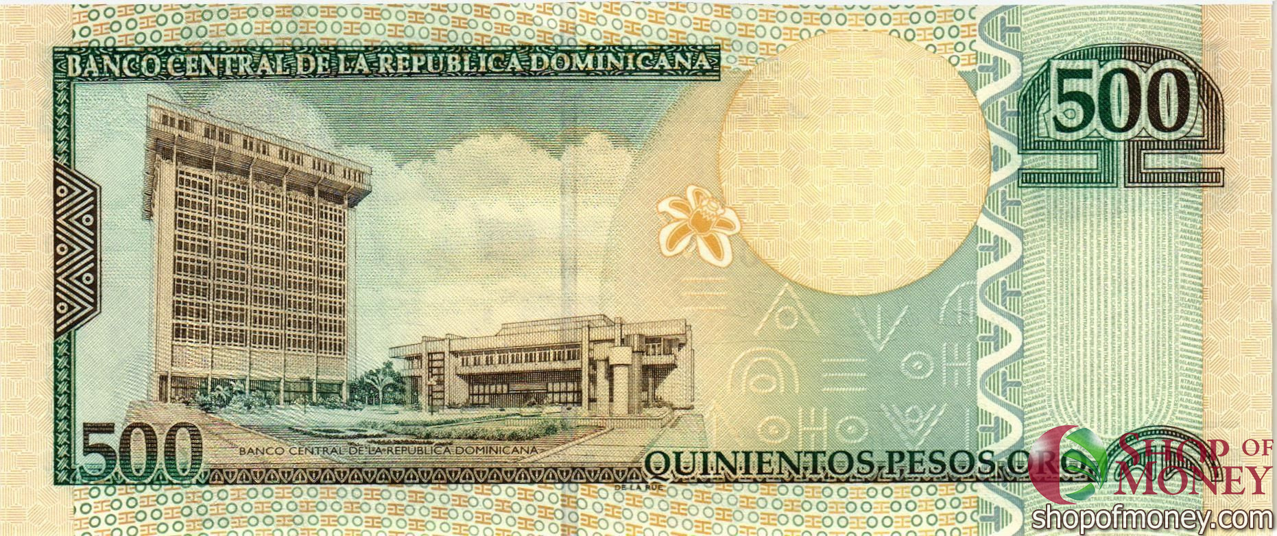 ДОМИНИКАНСКАЯ РЕСПУБЛИКА 500 ПЕСО мини 2