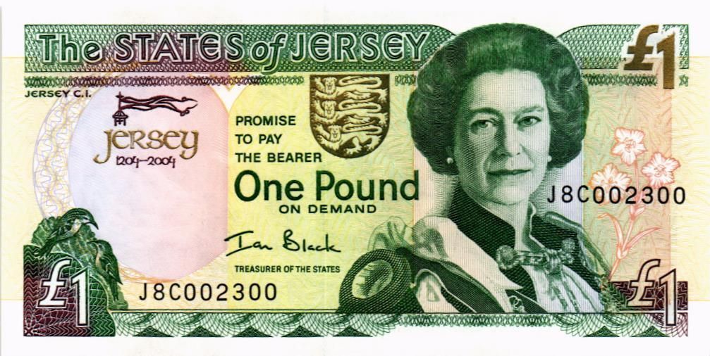 ДЖЕРСИ 1 ФУНТ