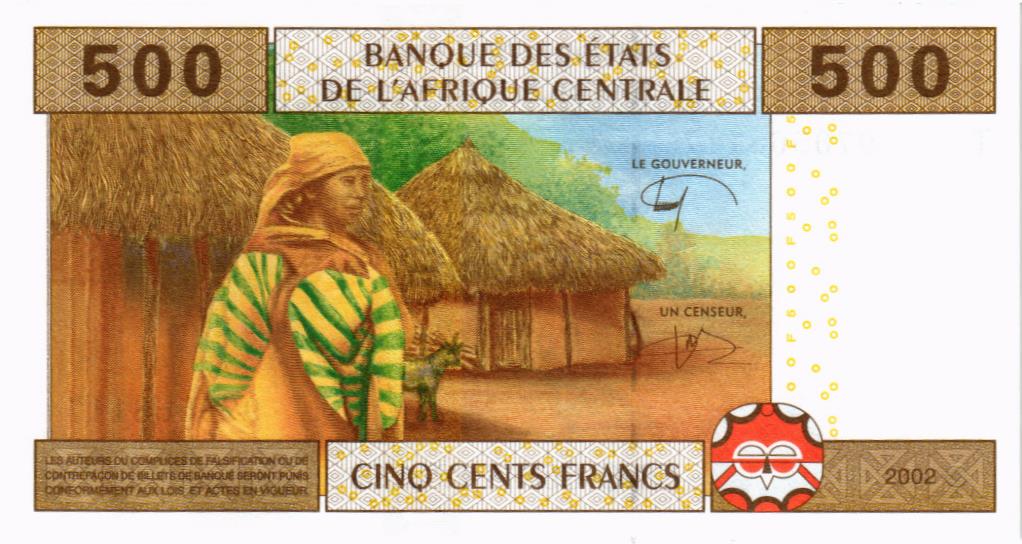 CAS - КОНГО 500 ФРАНКОВ (T) мини 2
