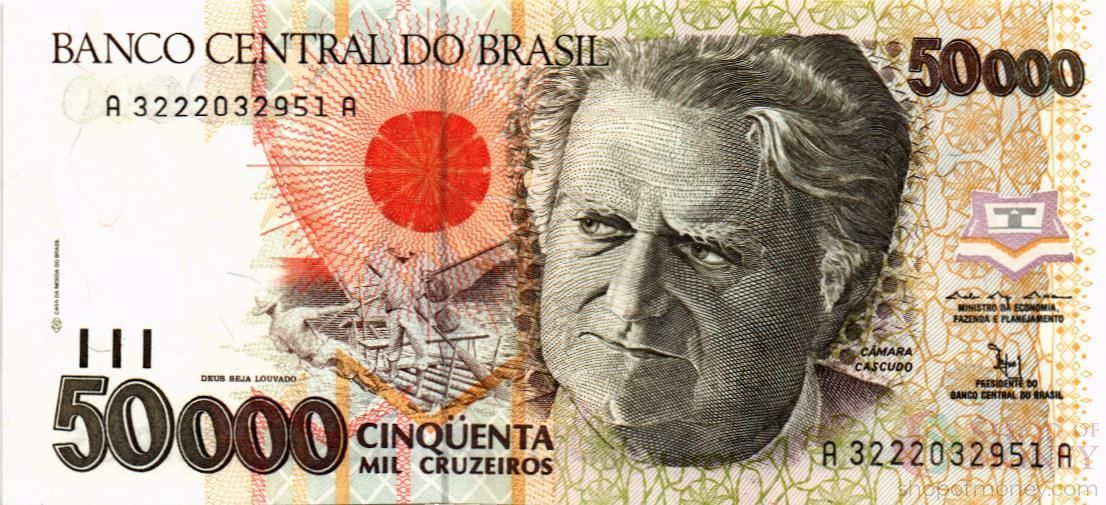 БРАЗИЛИЯ 50000 КРУЗЕЙРО