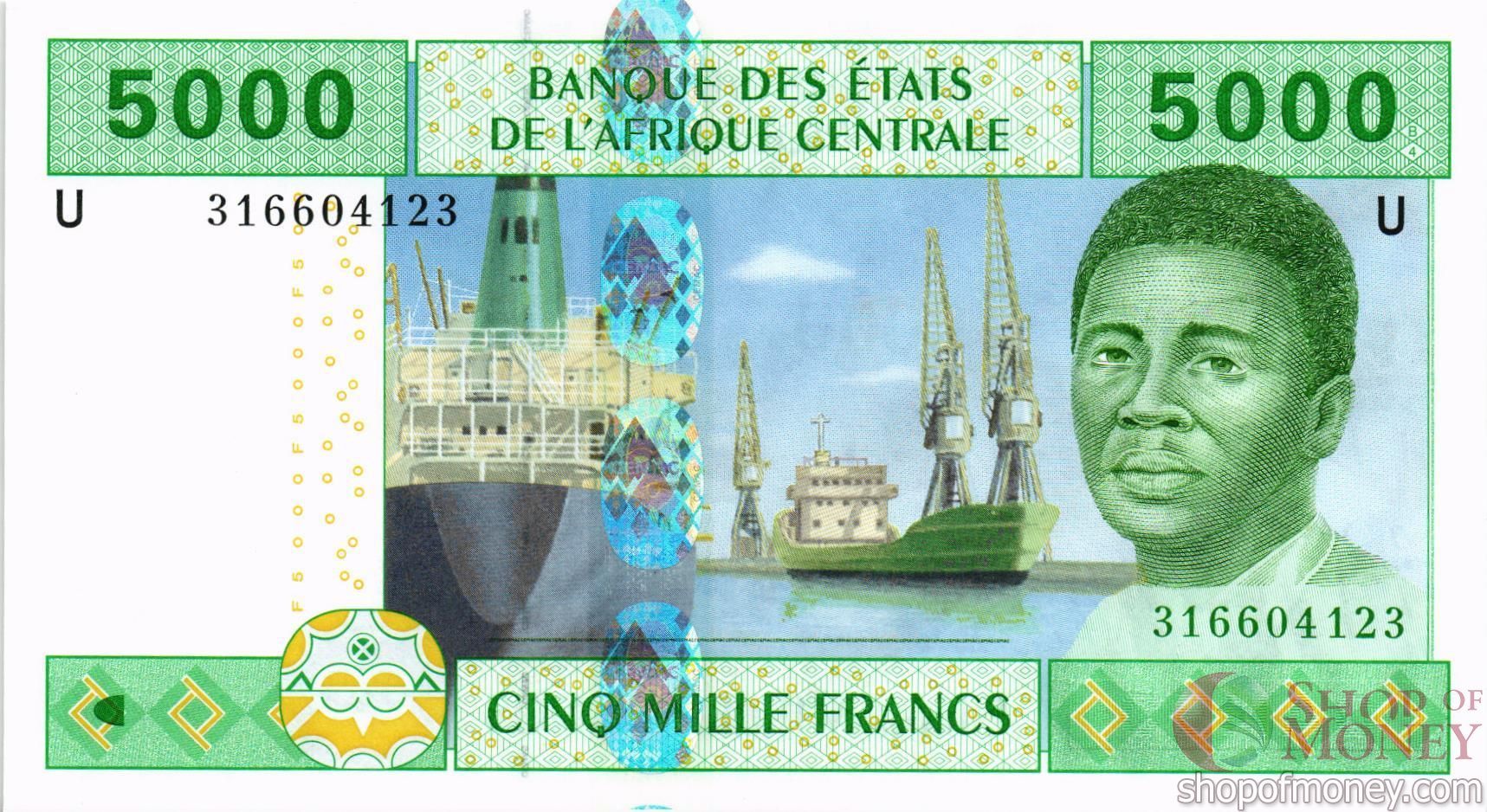 CAS - КАМЕРУН 5000 ФРАНКОВ (U)