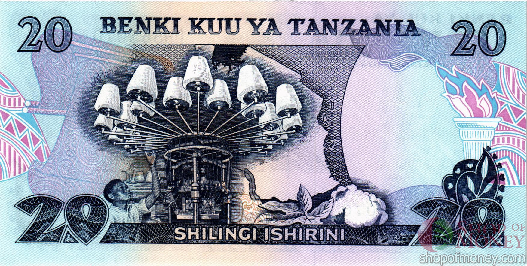 ТАНЗАНИЯ 20 ШИЛЛИНГОВ мини 2