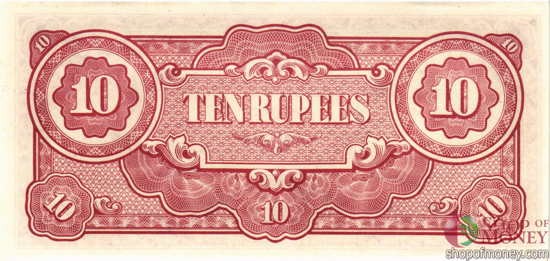 БИРМА 10 РУПИЙ (ЯПОНСКАЯ ОКУПАЦИЯ) мини 2