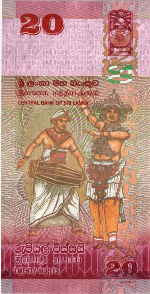 ШРИ-ЛАНКА 20 РУПИЙ мини 2