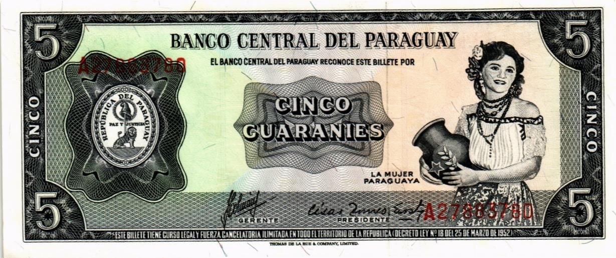 ПАРАГВАЙ 5 ГУАРАНИ мини 1