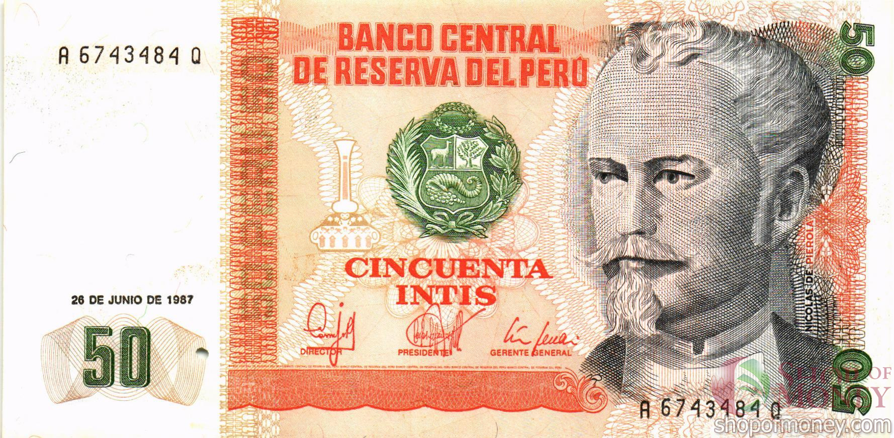 ПЕРУ 50 ИНТИ