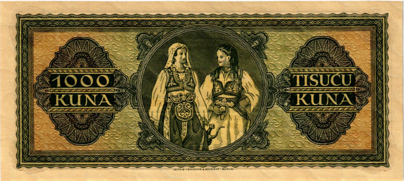 ХОРВАТИЯ 1000 КУН мини 2