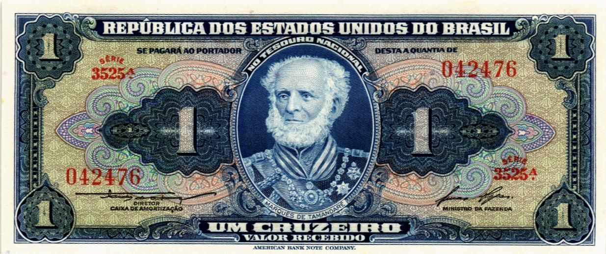 БРАЗИЛИЯ 1 КРУЗЕЙРО