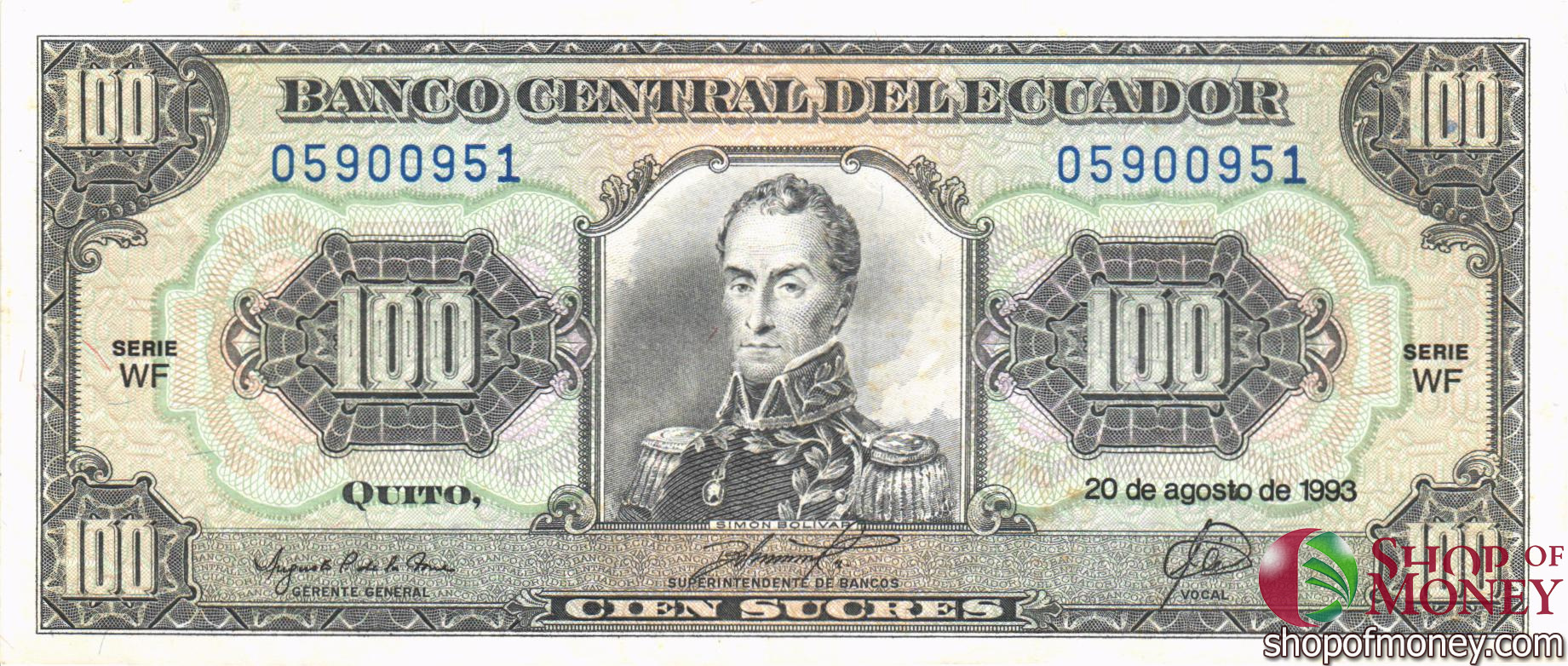 ЭКВАДОР 100 CУКРЕ мини 1