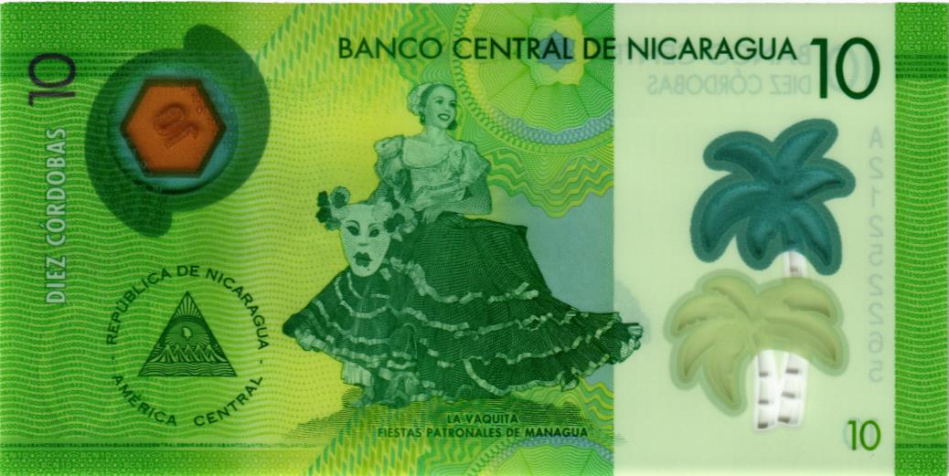 НИКАРАГУА 10 КОРДОБА мини 2