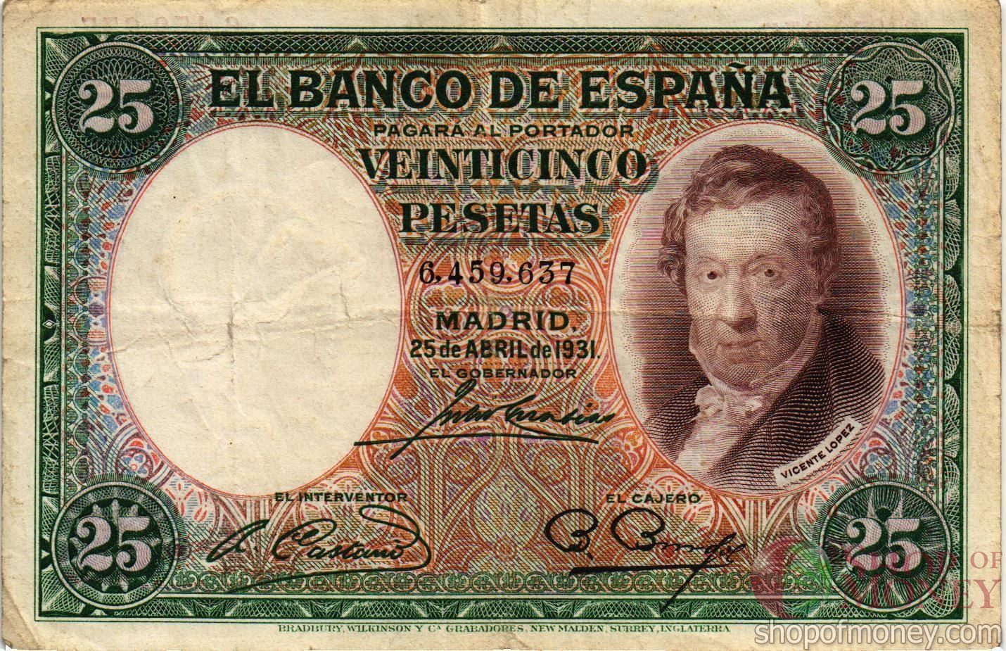 ИСПАНИЯ 25 ПЕСЕТ