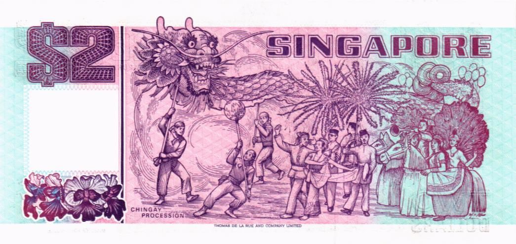СИНГАПУР 2 ДОЛЛАРА мини 2