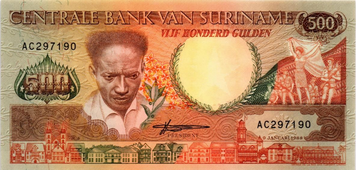 СУРИНАМ 500 ГУЛЬДЕНОВ