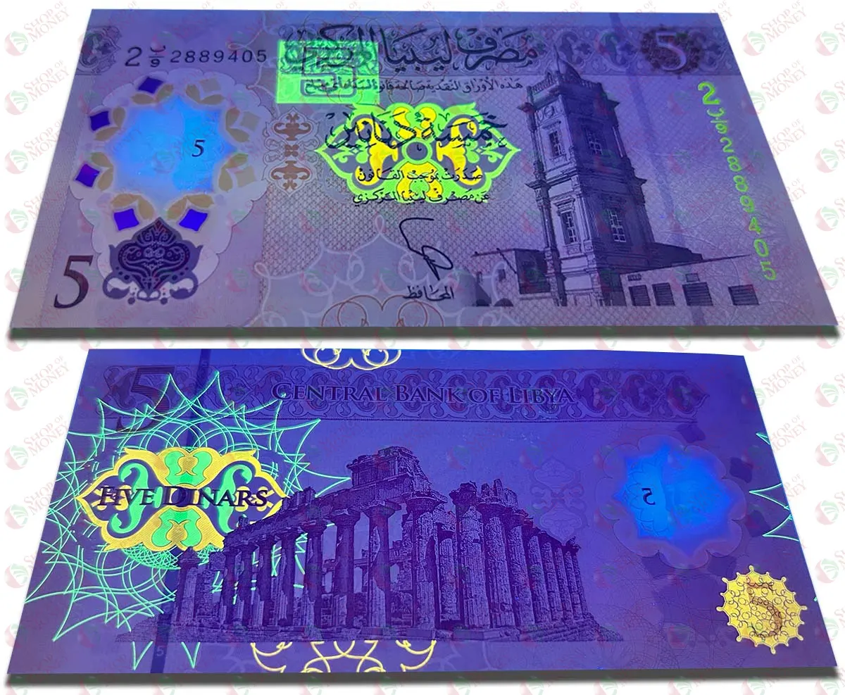 ЛИВИЯ 5 ДИНАР мини 3