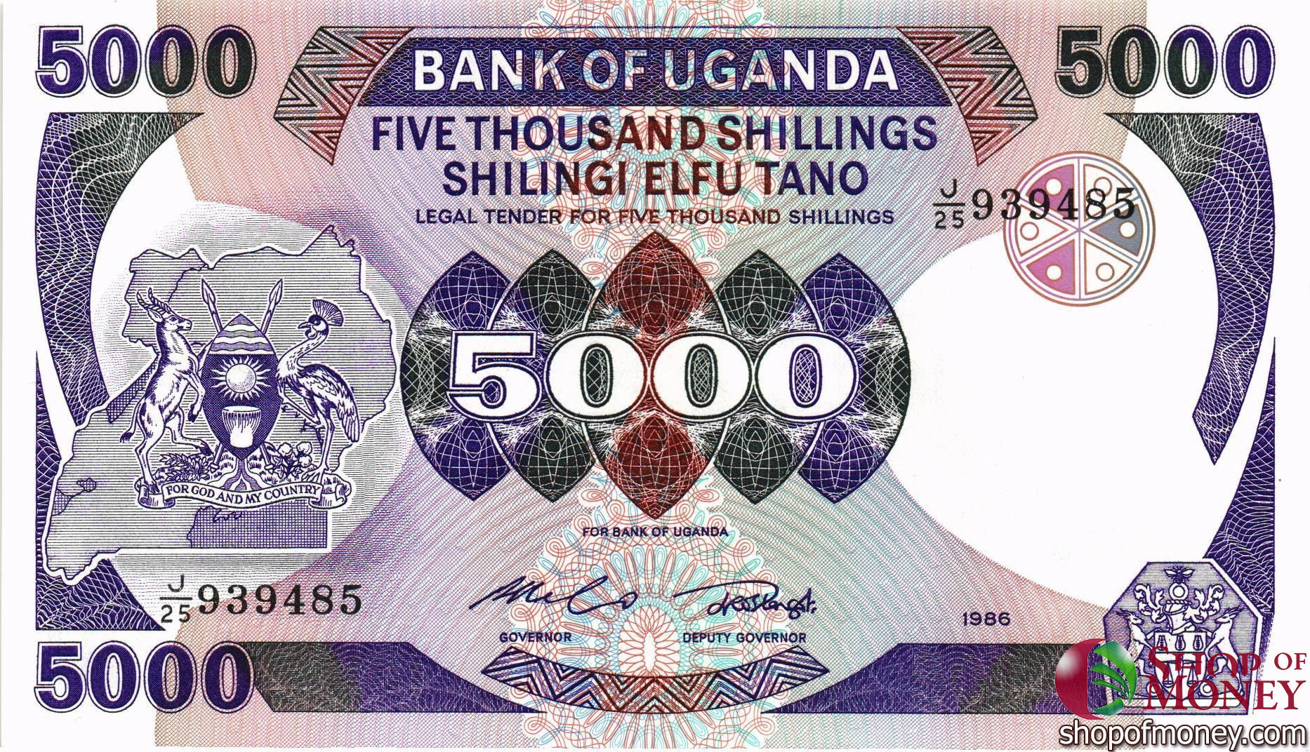 УГАНДА 5000 ШИЛЛИНГОВ