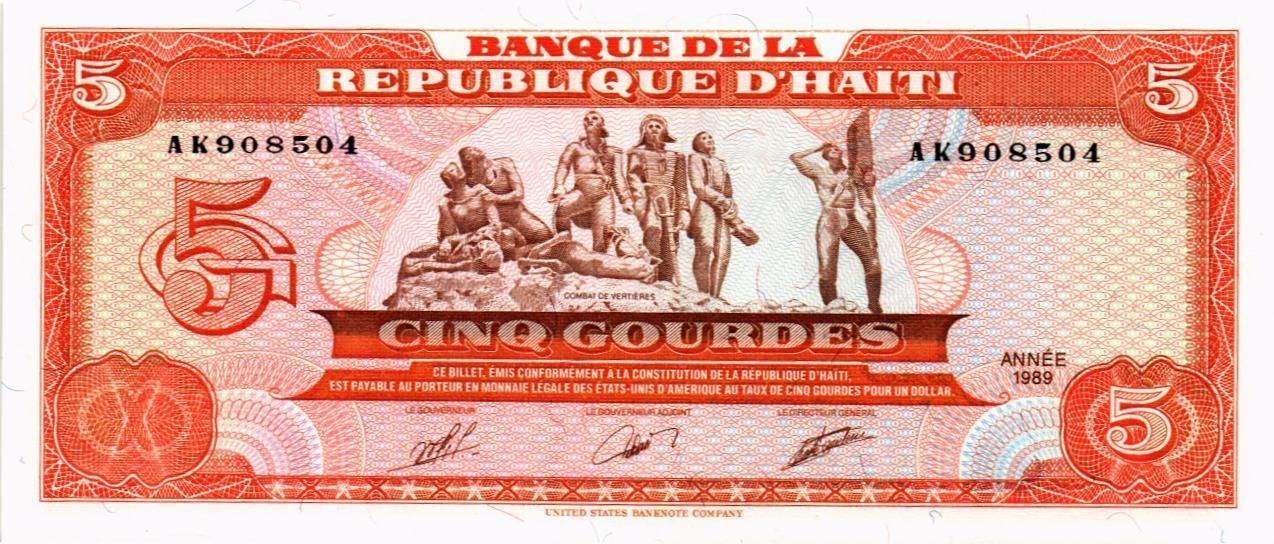 ГАИТИ 5 ГУРДОВ