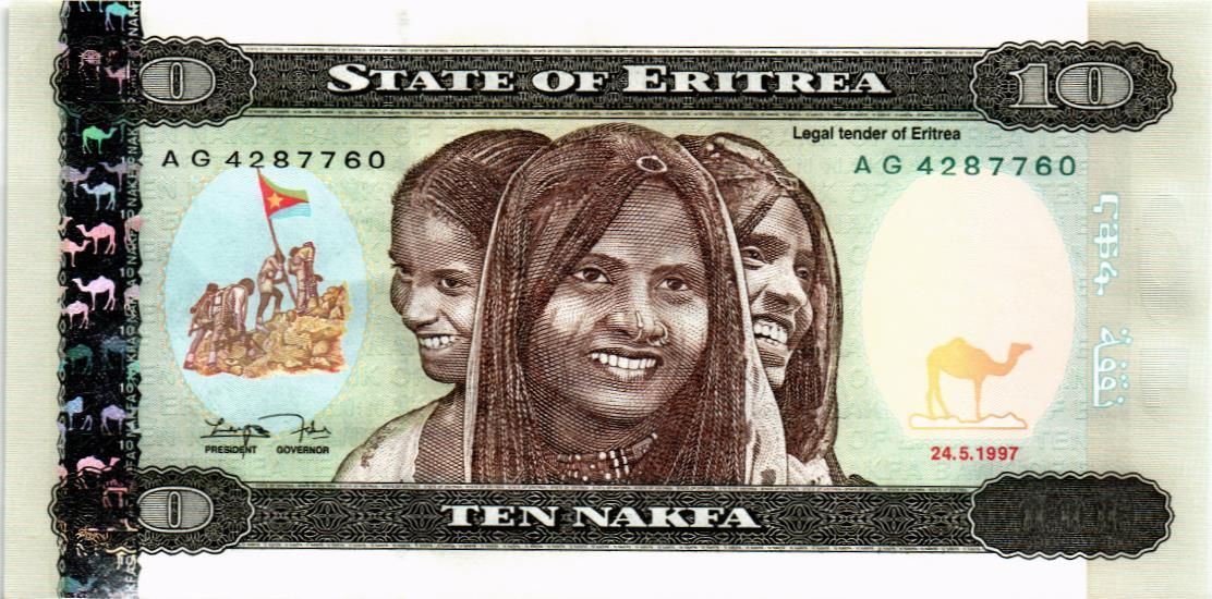 ЭРИТРЕЯ 10 НАКФА мини 1