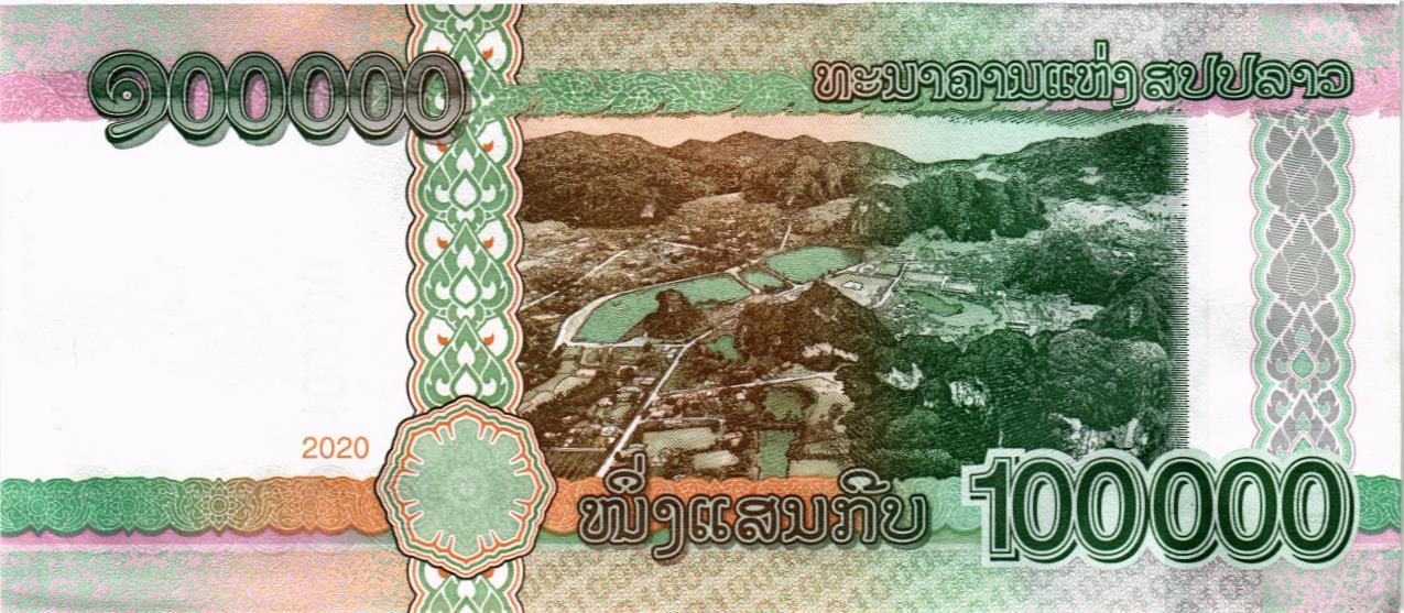 ЛАОС 100000 КИП мини 2