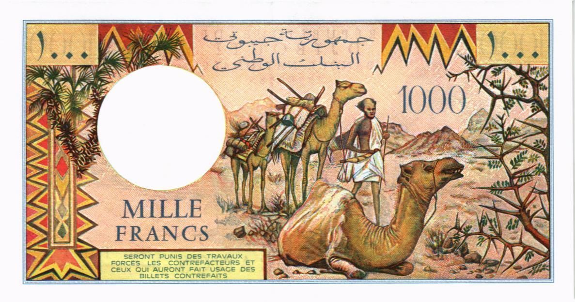 ДЖИБУТИ 1000 ФРАНКОВ мини 2