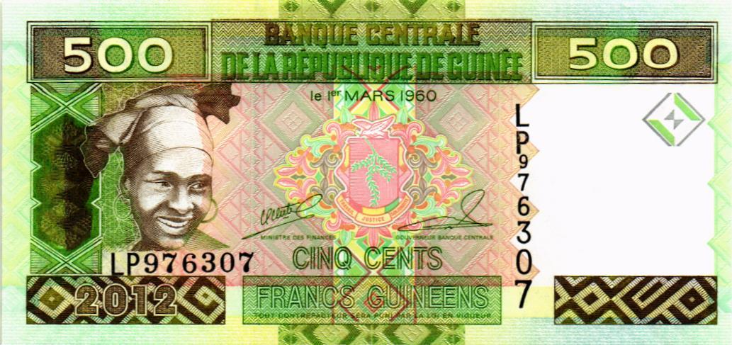 ГВИНЕЯ 500 ФРАНКОВ